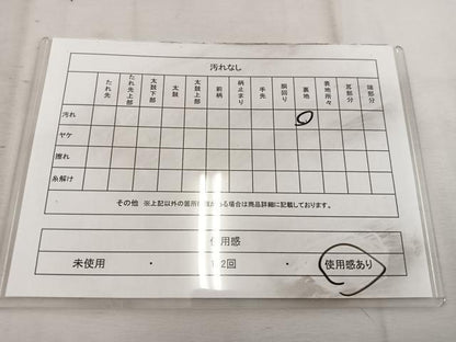 平和屋着物◎六通柄袋帯　立波文　銀糸　正絹　逸品　BAAW3960mz