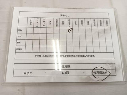 平和屋着物◎六通柄袋帯 立波文 銀糸 正絹 逸品 BAAW3963mz