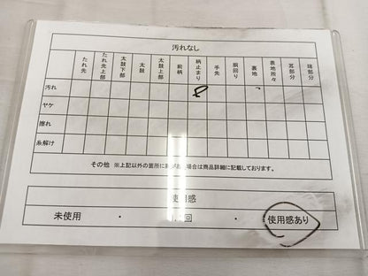 平和屋着物◎六通柄袋帯　唐織　唐草文　金糸　正絹　逸品　BAAW3964mz