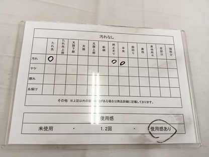 平和屋着物◎六通柄袋帯　唐織　椿　銀糸　正絹　逸品　BAAW3968mz