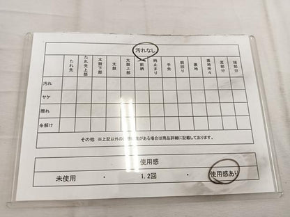 平和屋着物◎六通柄袋帯 唐織 亀甲花丸文 銀糸 正絹 逸品 BAAW3972mz