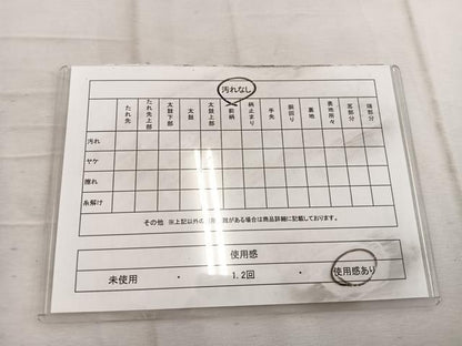 平和屋着物◎六通柄袋帯 亀甲花文 金糸 正絹 逸品 BAAW3973mz