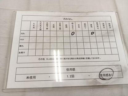 平和屋着物◎六通柄袋帯　草葉文　黒地　金糸　正絹　逸品　BAAW3974mz