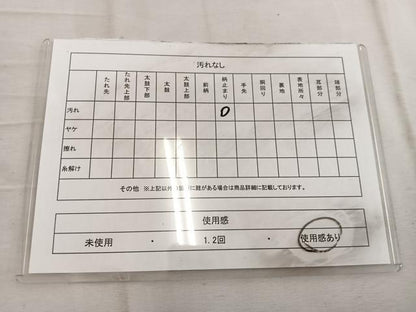 平和屋着物◎六通柄袋帯　幾何学文様　金糸　引箔　正絹　逸品　BAAW3976mz