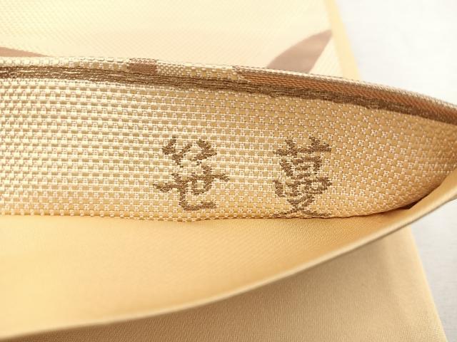 平和屋着物◎六通柄袋帯　笹蔓　金糸　正絹　逸品　BAAW3977mz