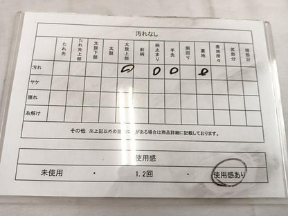 平和屋着物◎六通柄袋帯　笹蔓　金糸　正絹　逸品　BAAW3977mz
