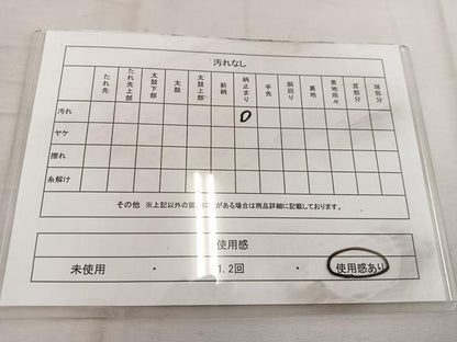 平和屋着物◎六通柄袋帯 菊花文 金銀糸 正絹 逸品 BAAW3978mz