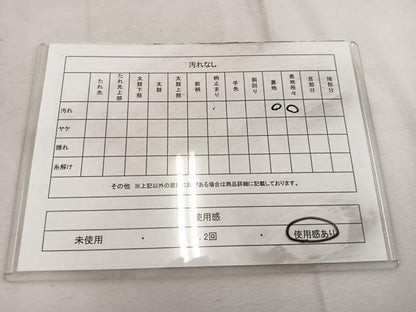 平和屋着物◎六通柄袋帯　色紙重ね花文　正絹　逸品　BAAW3979mz