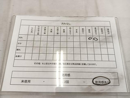 平和屋着物◎六通柄袋帯　唐織　亀甲菊花文　金銀糸　正絹　逸品　BAAW3980mz