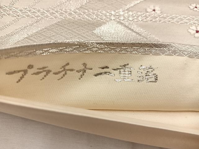 平和屋着物◎六通柄袋帯　扇面花文　プラチナ二重箔　正絹　逸品　BAAW3986mz