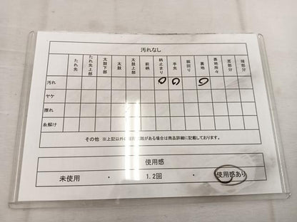 平和屋着物◎西陣 服部織物謹製 太鼓柄袋帯 こはく錦 菊蒔絵文様 金糸 正絹 逸品 BAAW3987mz