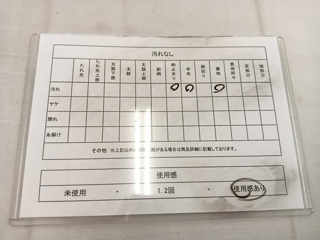 平和屋着物◎西陣 服部織物謹製 太鼓柄袋帯 こはく錦 菊蒔絵文様 金糸 正絹 逸品 BAAW3987mz
