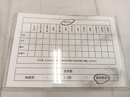 平和屋着物◎六通柄袋帯　唐織　孔雀　銀糸　正絹　逸品　BAAW3989mz