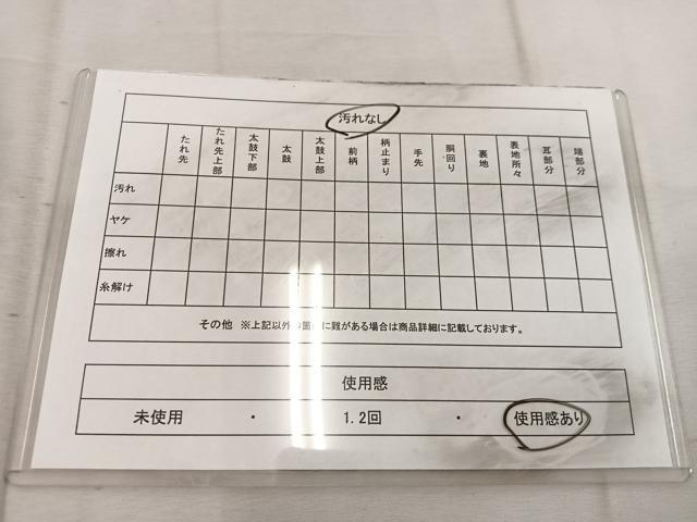 平和屋着物◎六通柄袋帯　唐織　孔雀　銀糸　正絹　逸品　BAAW3989mz