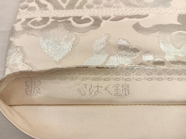平和屋着物◎西陣　服部織物謹製　六通柄袋帯　こはく錦　花唐草文　正絹　逸品　BAAW3991mz