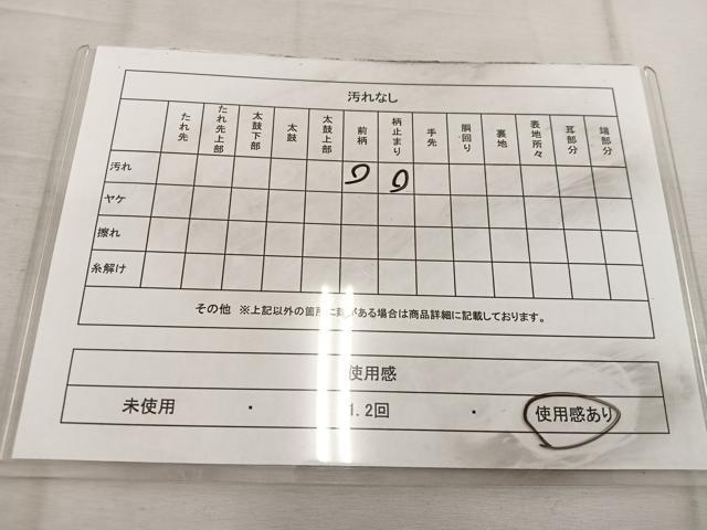 平和屋着物◎西陣　服部織物謹製　六通柄袋帯　こはく錦　花唐草文　正絹　逸品　BAAW3991mz