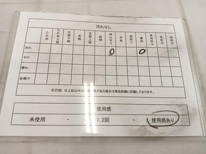 平和屋着物◎六通柄　京袋帯　流水文　金糸　正絹　逸品　BAAW3993mz