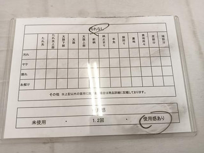 平和屋着物◎六通柄袋帯　源氏物語　銀糸　正絹　逸品　BAAW3997mz