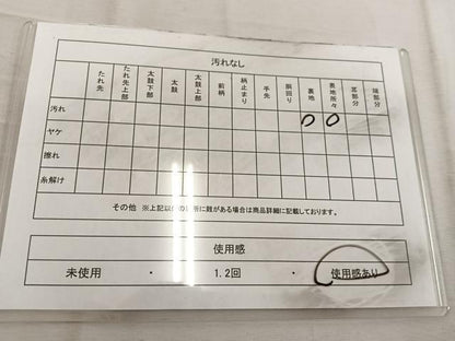 平和屋着物◎六通柄袋帯　色紙重ね文　金銀糸　正絹　逸品　BAAW3999mz