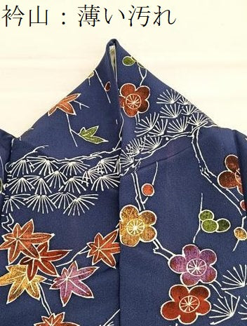 平和屋着物■訪問着　型染め　飛鶴松竹梅　正絹　逸品　BAAW4127hv