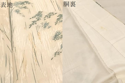 平和屋着物▼上質な小紋 手描き 竹林 正絹 逸品 BAAW4178hv