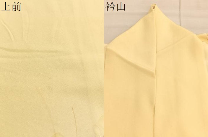 平和屋着物▼訪問着 手描き 草花文 ろうけつ染め 金彩 正絹 逸品 BAAW4210hv