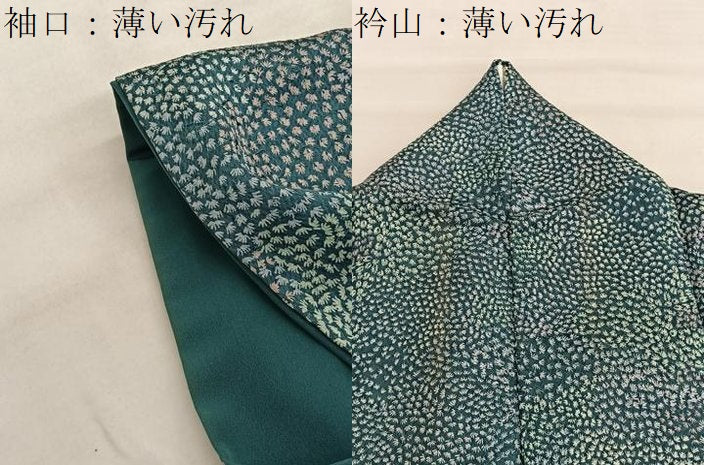 平和屋着物■上質な小紋 草葉文 正絹 逸品 BAAW4221hv