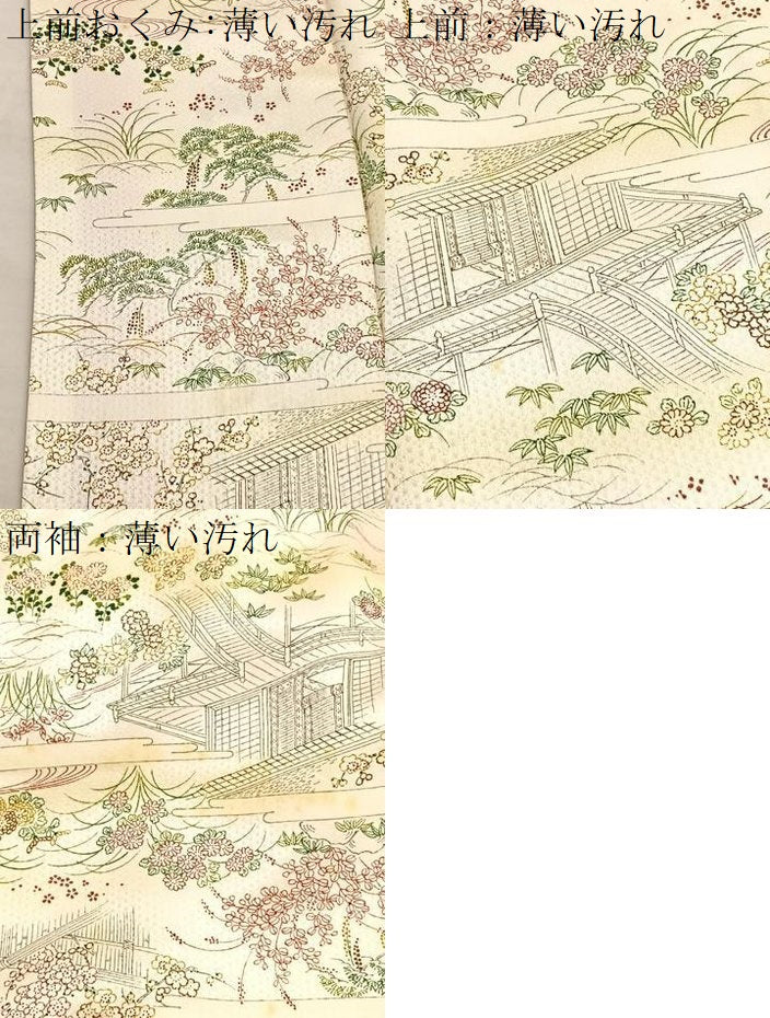 平和屋着物■上質な小紋　手描き　風景文　暈し染め　正絹　逸品　BAAW4233hv