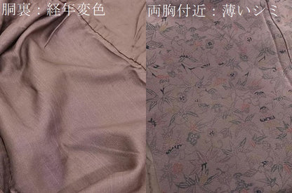 平和屋着物■上質な小紋 型染め 笹梅文 正絹 逸品 BAAW4270hv