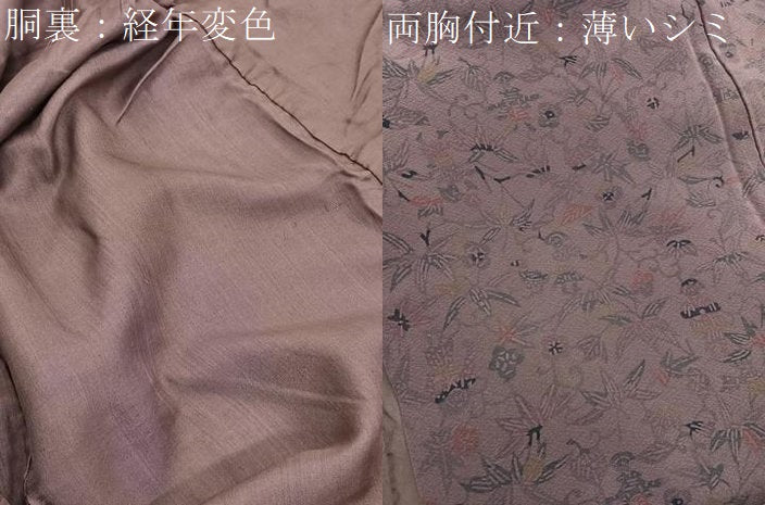 平和屋着物■上質な小紋 型染め 笹梅文 正絹 逸品 BAAW4270hv