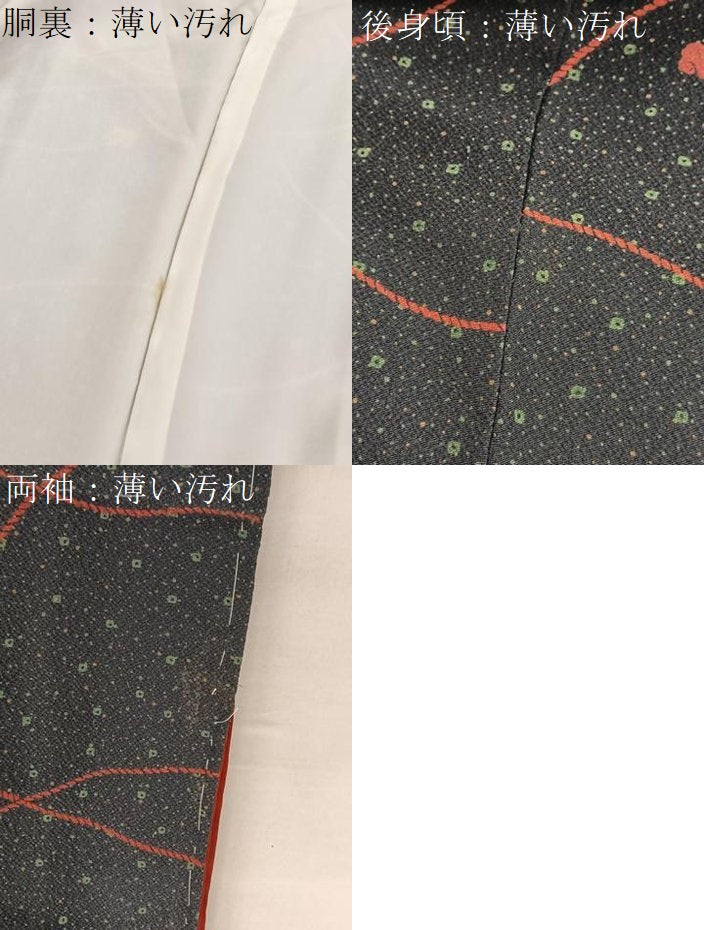 平和屋着物▽上質な小紋　単衣　結び紐文　正絹　逸品　AABG8721jh 楽天市場】平和屋着物▽上質な小紋 単衣 作家物 草花文 正絹 逸品