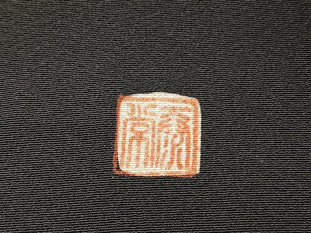 平和屋着物■豪華黒留袖 作家物 花車蒔絵文 暈し染め 金彩 正絹 逸品 BAAW4347hv
