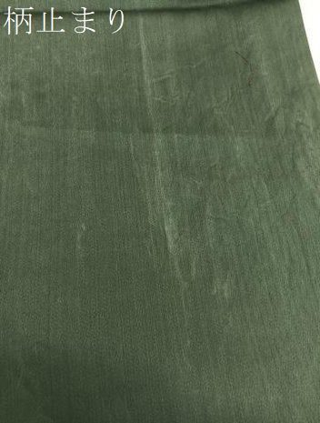 平和屋着物●六通柄袋帯 唐織能衣文 金糸 正絹 逸品 BAAW4376hv