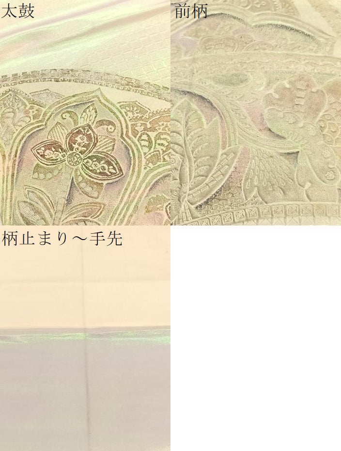 平和屋着物▼六通柄袋帯 ふくれ織 更紗飾花文 銀糸 引箔 正絹 逸品 BAAW4385hv