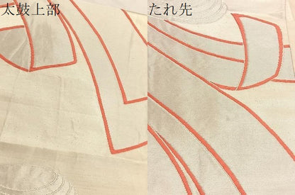 平和屋着物▼西陣の名門　加納幸謹製　六通柄袋帯　唐織　束ね熨斗文　銀糸　正絹　逸品　BAAW4390hv