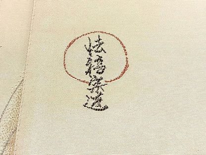 平和屋着物▼六通柄袋帯　唐織　孔雀花文　金糸　引箔　正絹　逸品　BAAW4395hv