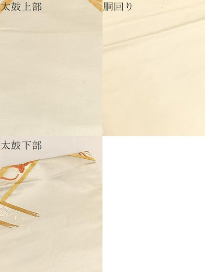 平和屋着物▼太鼓柄袋帯 総刺繍 駒刺繍 菱天井飛鳥花文 金糸 引箔 正絹 逸品 BAAW4398hv