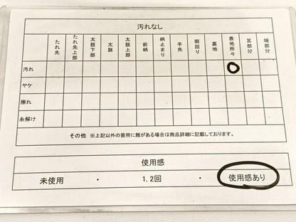 平和屋着物◎六通柄袋帯 唐織 カトレア 金糸 正絹 逸品 BAAW4414hv