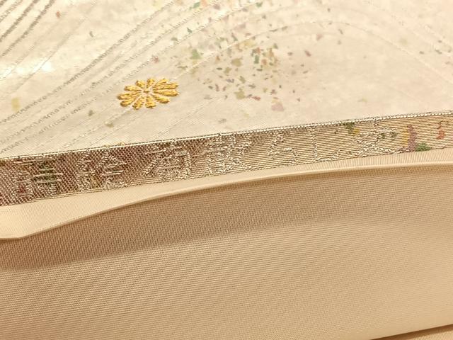 平和屋着物◎六通柄袋帯 蒔絵菊散らし文 金銀糸 正絹 逸品 BAAW4418hv