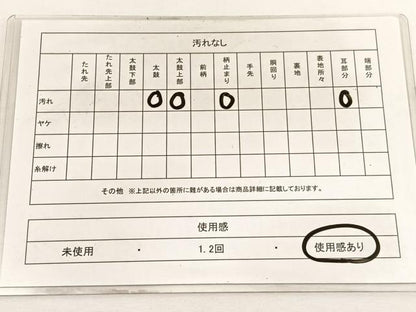 平和屋着物◎六通柄袋帯　片輪車花文　金銀糸　正絹　逸品　BAAW4419hv