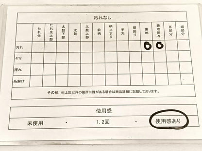 平和屋着物◎西陣　服部織物謹製　六通柄袋帯　唐織　朱錦　扇面花文　銀糸　正絹　逸品　BAAW4421hv