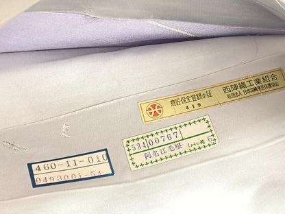 平和屋着物◎西陣　橋本織物謹製　六通柄袋帯　唐織　新高籬　銀糸　証紙付き　正絹　逸品　BAAW4430hv