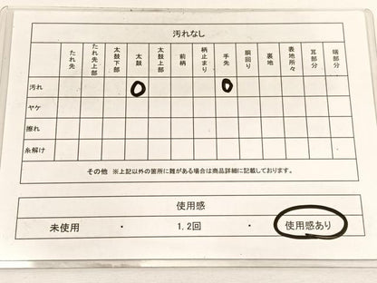 平和屋着物◎西陣　橋本織物謹製　六通柄袋帯　唐織　新高籬　銀糸　証紙付き　正絹　逸品　BAAW4430hv
