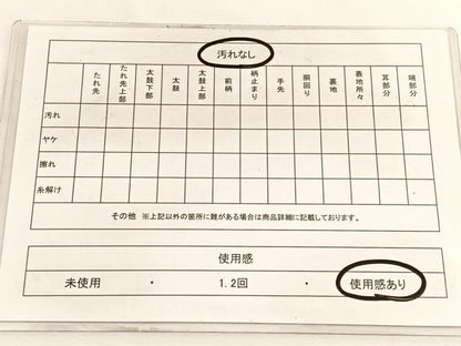 平和屋着物◎六通柄袋帯 唐織 更紗飾花文 銀糸 正絹 逸品 BAAW4431hv