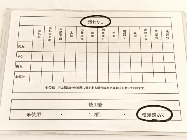 平和屋着物◎六通柄袋帯 唐織 更紗飾花文 銀糸 正絹 逸品 BAAW4431hv