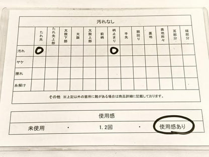 平和屋着物◎六通柄袋帯 唐織 宝相華孔雀文 正絹 逸品 BAAW4433hv