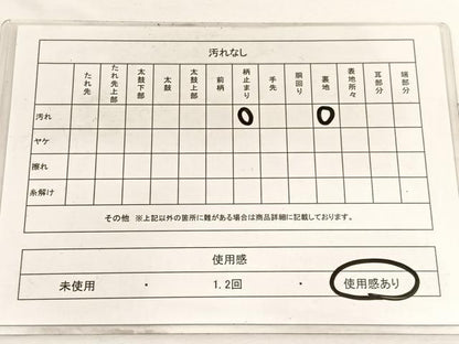 平和屋着物◎六通柄袋帯 唐織 地紙宝相華 銀糸 正絹 逸品 BAAW4441hv