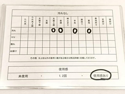 平和屋着物◎西陣　六通柄袋帯　瑞雲　銀糸　正絹　逸品　BAAW4450hv