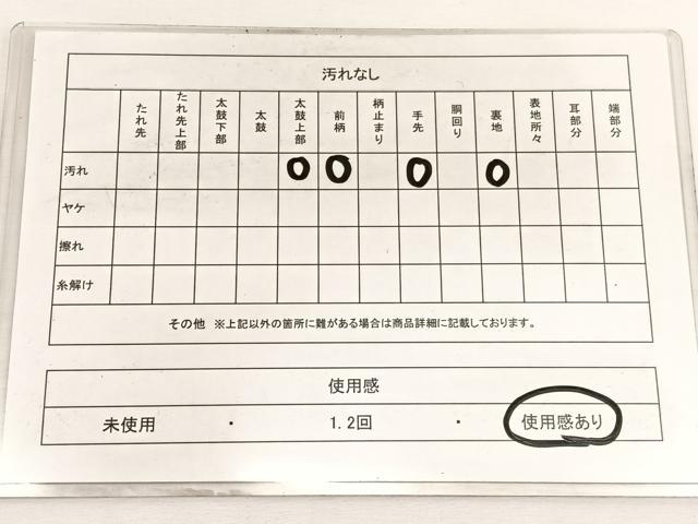 平和屋着物◎西陣　六通柄袋帯　瑞雲　銀糸　正絹　逸品　BAAW4450hv