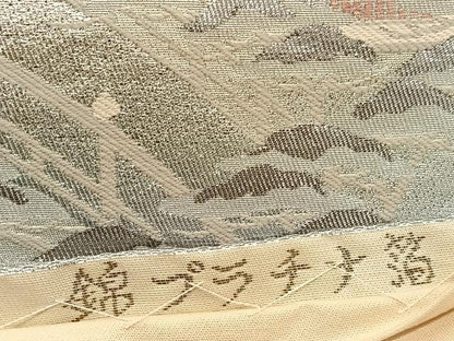 平和屋着物◎六通柄袋帯 風景文 錦プラチナ箔 正絹 逸品 BAAW4454hv